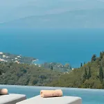 Orama Corfu