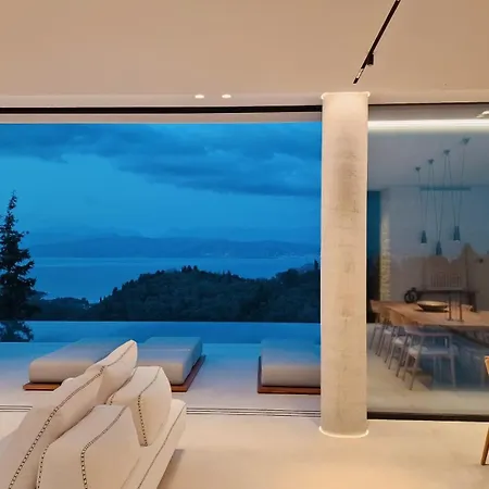 Orama Corfu * Καρυώτικο