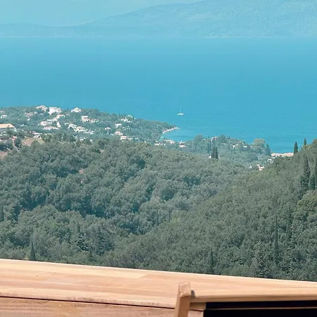 Orama Corfu * Καρυώτικο